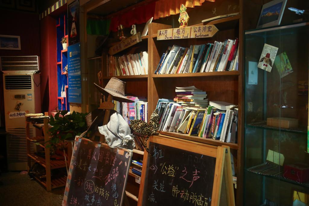 Dengba Hostel Chengdu Branch Exterior photo